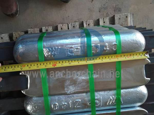 Anode Aluminium Kab