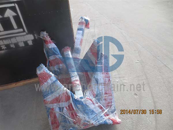 POOL TW Jangkar (POOL Jangkar, TW Type)